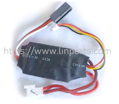 (image for) WLtoys XK K270 RC Helicopter Spare Parts: Governor group