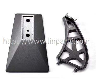 (image for) WLtoys XK K270 RC Helicopter Spare Parts: support bracket set