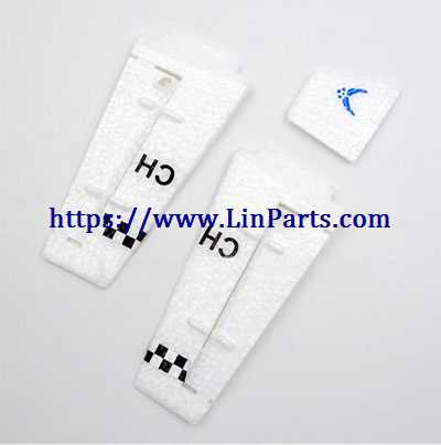 XK A110 RC Airplane Spare Parts: Flat tail group
