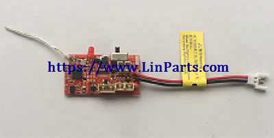 LinParts.com - XK A120 RC Airplane Spare Parts: Receiving Board - Click Image to Close