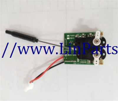 XK A800 RC Airplane Spare Parts: PCB/Controller Equipement