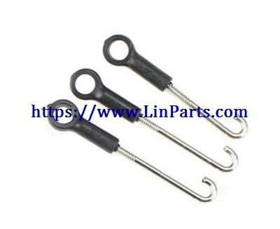 LinParts.com - XK K130 RC Helicopter Spare Parts: Connect buckle set - Click Image to Close