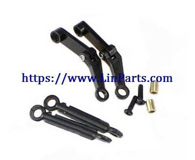 XK K130 RC Helicopter Spare Parts: Upper link set