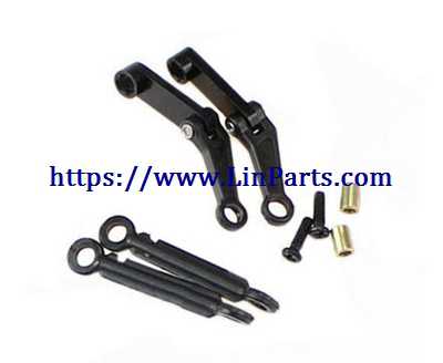 LinParts.com - XK K130 RC Helicopter Spare Parts: Upper link set - Click Image to Close