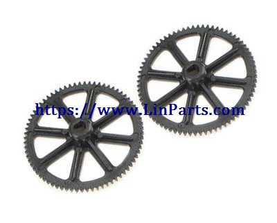 LinParts.com - XK K130 RC Helicopter Spare Parts: Main gear 1pcs