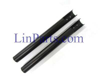 LinParts.com - XK X500 X500-A RC Quadcopter Spare Parts: After aluminum tube group