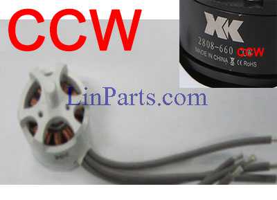 LinParts.com - XK X500 X500-A RC Quadcopter Spare Parts: CCW Brushless motor