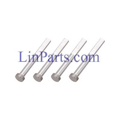 LinParts.com - VISUO XS816 XS816 4K RC Quadcopter Spare Parts: 4pcs Gear shaft - Click Image to Close