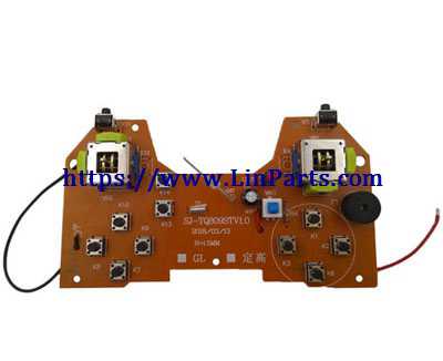 LinParts.com - VISUO XS809S RC Quadcopter Spare Parts: Transimittervs Board