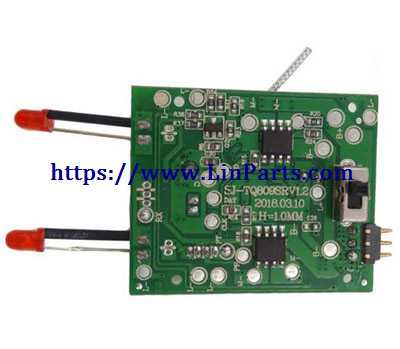 LinParts.com - VISUO XS809S RC Quadcopter Spare Parts: Receiver Board