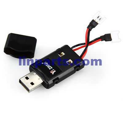 LinParts.com - Yi Zhan YiZhan X4 RC Quadcopter Spare Parts: Universal USB charger