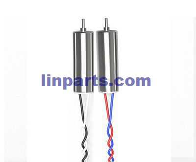 LinParts.com - Yi Zhan YiZhan X4 RC Quadcopter Spare Parts: Main motor set