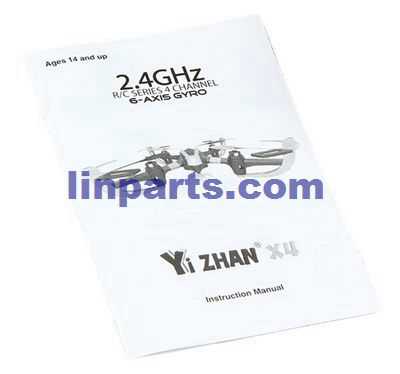 LinParts.com - Yi Zhan YiZhan X4 RC Quadcopter Spare Parts: English manual book