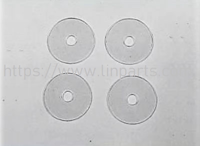 LinParts.com - YuXiang YXZNRC F09 UH-60 RC Helicopter Spare Parts: Propeller gasket - Click Image to Close