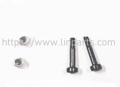 LinParts.com - YuXiang YXZNRC F09 UH-60 RC Helicopter Spare Parts: Propeller screw