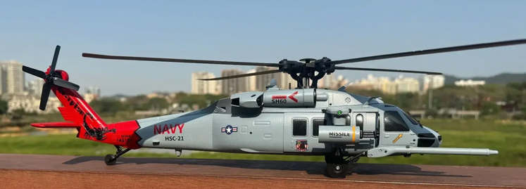 LinParts.com - YuXiang YXZNRC F09-H SH-60 RC Helicopter