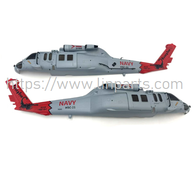 LinParts.com - YuXiang YXZNRC F09-H SH-60 RC Helicopter Spare Parts: F09-H-028 body assembly (gray blue)