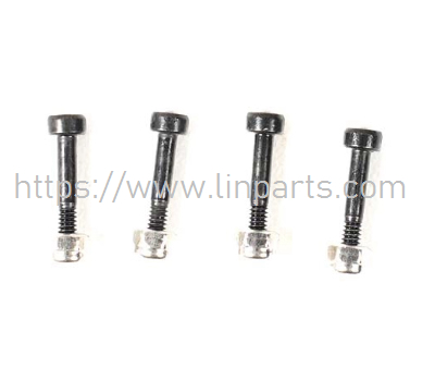 LinParts.com - YuXiang YXZNRC F09-H SH-60 RC Helicopter Spare Parts: F09-H-036 propeller blade screw set